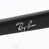 レイバン メガネ Ray-Ban RX4376VF 5943