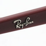 レイバン メガネ Ray-Ban RX4376VF 8083
