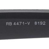 レイバン メガネ Ray-Ban RX4471V 8192