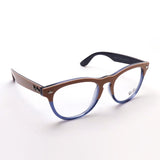 レイバン メガネ Ray-Ban RX4471V 8195