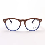 レイバン メガネ Ray-Ban RX4471V 8195