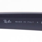 レイバン メガネ Ray-Ban RX4471V 8195