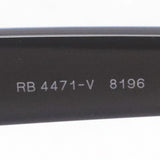 レイバン メガネ Ray-Ban RX4471V 8196
