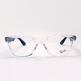Ray-Ban Glasses RAY-BAN RX4640VF 5943 52