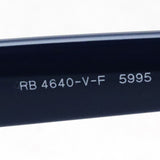 Ray-Ban Glasses RAY-BAN RX4640VF 5995 52