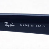 Ray-Ban Glasses RAY-BAN RX4640VF 5995 52
