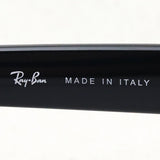 Ray-Ban Glasses RAY-BAN RX4640VF 8059 52