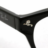 射线玻璃杯Ray-Ban RX5017A 2000