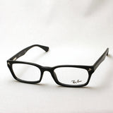 射线玻璃杯Ray-Ban RX5017A 2000