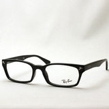 射线玻璃杯Ray-Ban RX5017A 2000