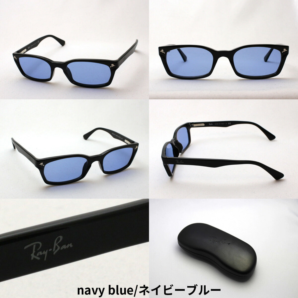 Ray-Ban Sunglasses RAY-BAN RX5017A 2000 World Highest Lens Maker HOYA Light Color