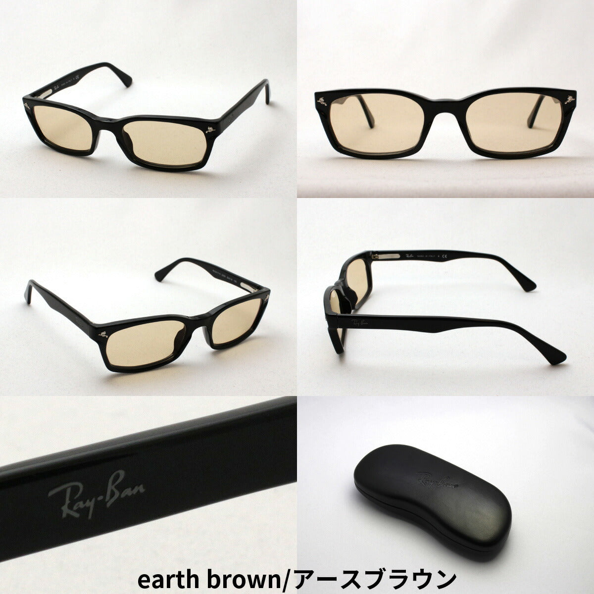 Ray-Ban Sunglasses RAY-BAN RX5017A 2000 World Highest Lens Maker HOYA Light Color