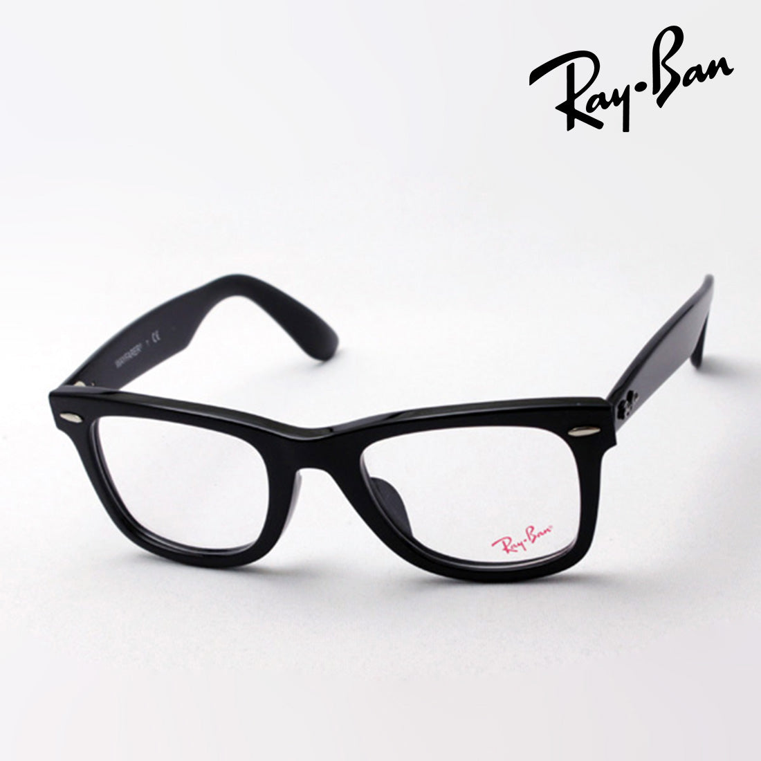 Glasias Ray-Ban Ray-Ban RX5121A 2000 Wayfarer