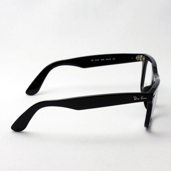 レイバン メガネ Ray-Ban RX5121F 2000 ウェイファーラー