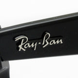 射线玻璃杯Ray-Ban RX5121F 2000 Wayfarer