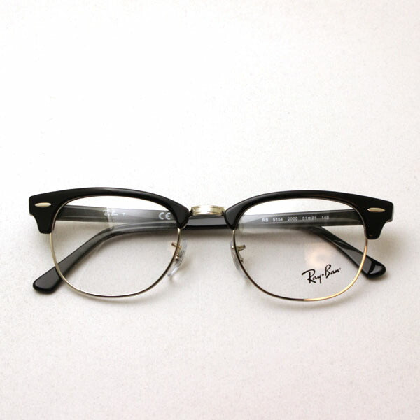 Gafas ray-ban ray-ban rx5154 2000 club maestro