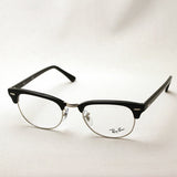 レイバン メガネ Ray-Ban RX5154 2000 クラブマスター