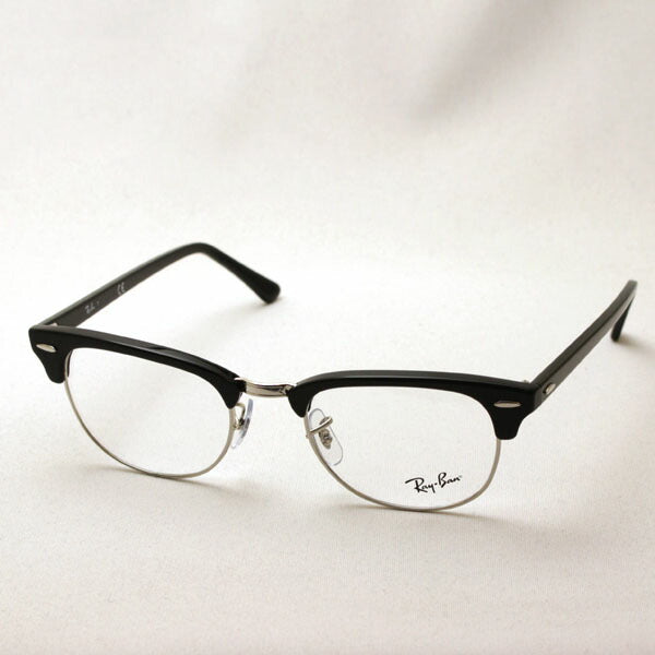 Ray-Ban Glasses Ray-Ban RX5154 2000 Club Master