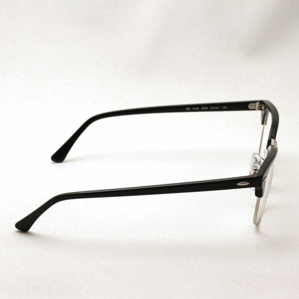 Gafas ray-ban ray-ban rx5154 2000 club maestro