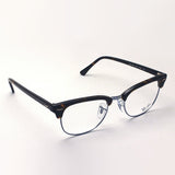 Gafas ray-ban ray-ban rx5154 2012 club maestro