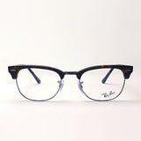 Gafas ray-ban ray-ban rx5154 2012 club maestro