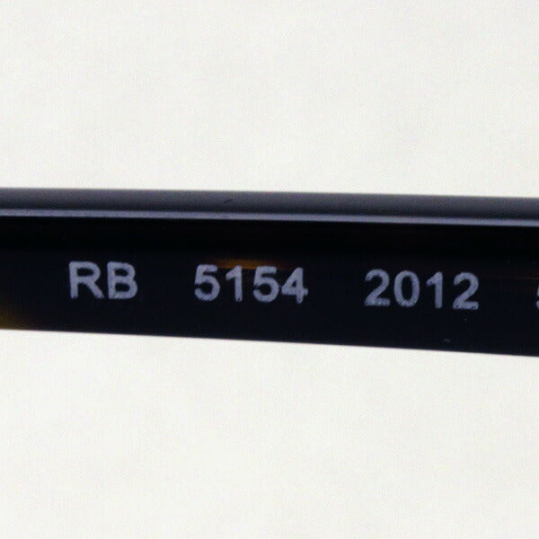 Gafas ray-ban ray-ban rx5154 2012 club maestro