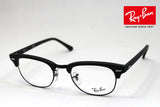 Glasias Ray-Ban Ray-Ban RX5154 2077 Club Master