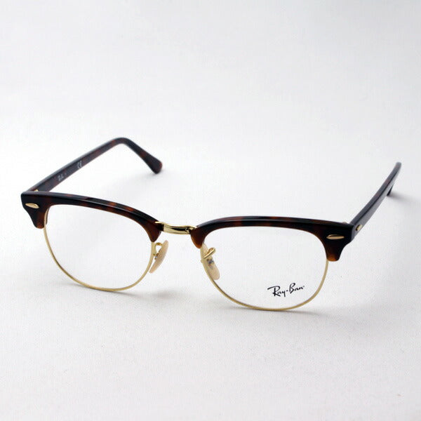 Gafas ray-ban ray-ban rx5154 2372 club maestro