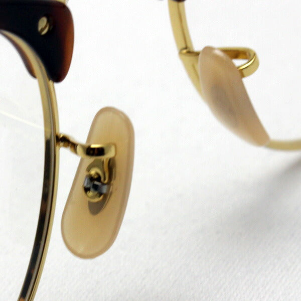Gafas ray-ban ray-ban rx5154 2372 club maestro