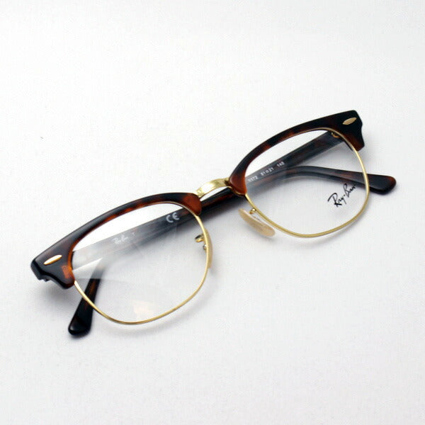 Gafas ray-ban ray-ban rx5154 2372 club maestro