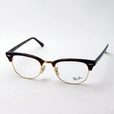 Gafas ray-ban ray-ban rx5154 2372 club maestro