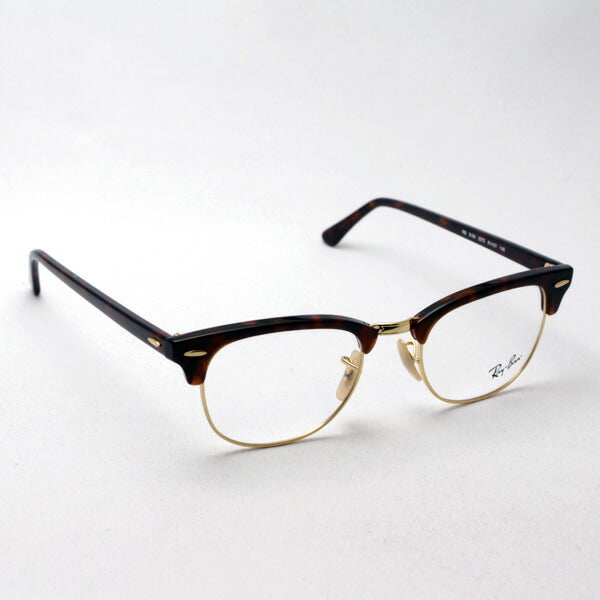 Gafas ray-ban ray-ban rx5154 2372 club maestro