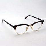 Gafas ray-ban ray-ban rx5154 2372 club maestro