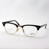 Gafas ray-ban ray-ban rx5154 2372 club maestro