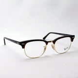 Gafas ray-ban ray-ban rx5154 2372 club maestro