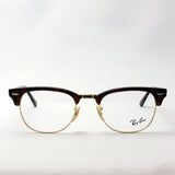 Gafas ray-ban ray-ban rx5154 2372 club maestro