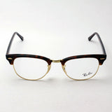 Gafas ray-ban ray-ban rx5154 2372 club maestro