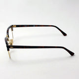 Gafas ray-ban ray-ban rx5154 2372 club maestro