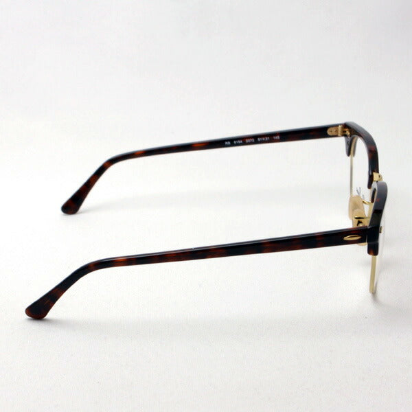 Gafas ray-ban ray-ban rx5154 2372 club maestro