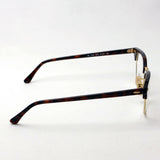 Gafas ray-ban ray-ban rx5154 2372 club maestro