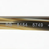 Ray-Ban Glasses Ray-Ban RX5154 5749 Club Master