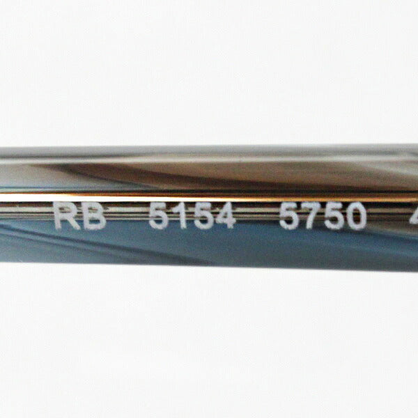 Gafas ray-ban ray-ban rx5154 5750 club maestro
