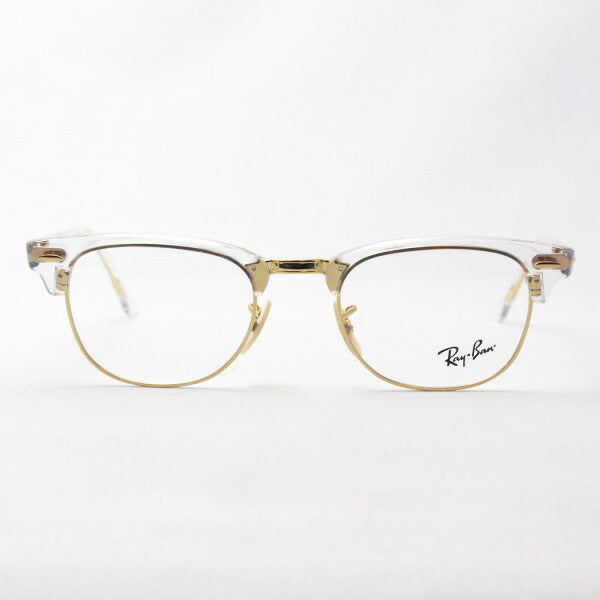 Ray-Ban Glasses Ray-Ban RX5154 5762 Club Master