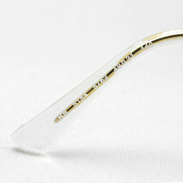 Ray-Ban Glasses Ray-Ban RX5154 5762 Club Master