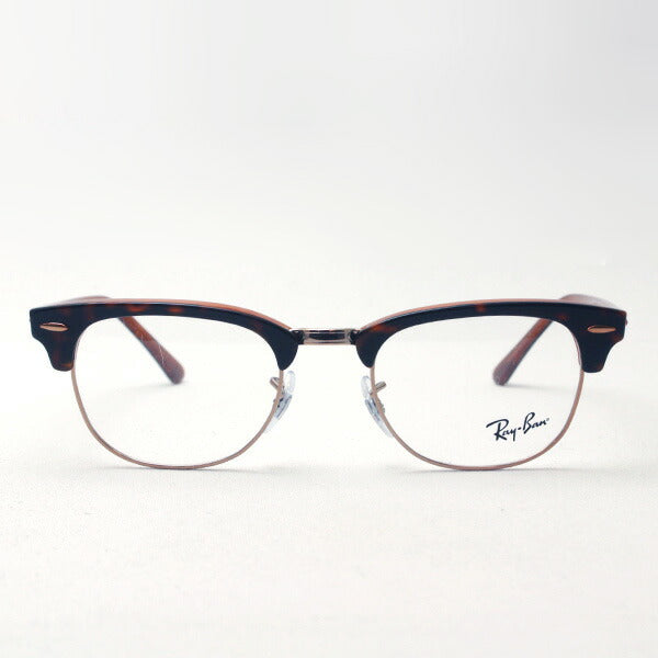 Glasias Ray-Ban Ray-Ban RX5154 5884 Club Master