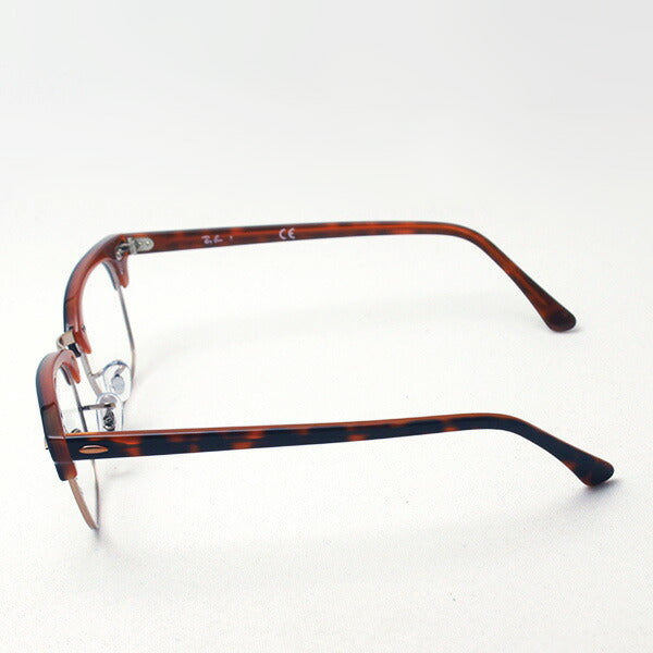 Glasias Ray-Ban Ray-Ban RX5154 5884 Club Master