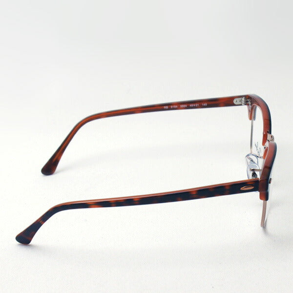 Glasias Ray-Ban Ray-Ban RX5154 5884 Club Master