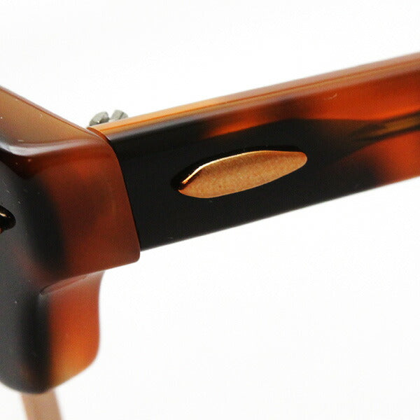 Glasias Ray-Ban Ray-Ban RX5154 5884 Club Master