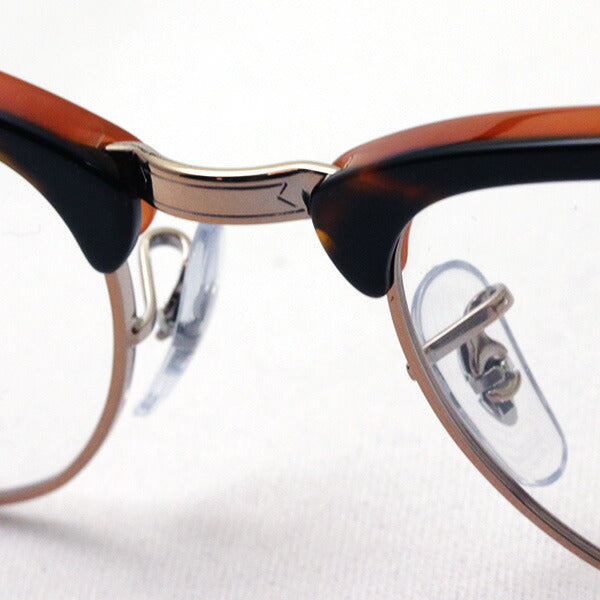 Glasias Ray-Ban Ray-Ban RX5154 5884 Club Master