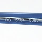 Ray-Ban Glasses Ray-Ban RX5154 5885 Club Master